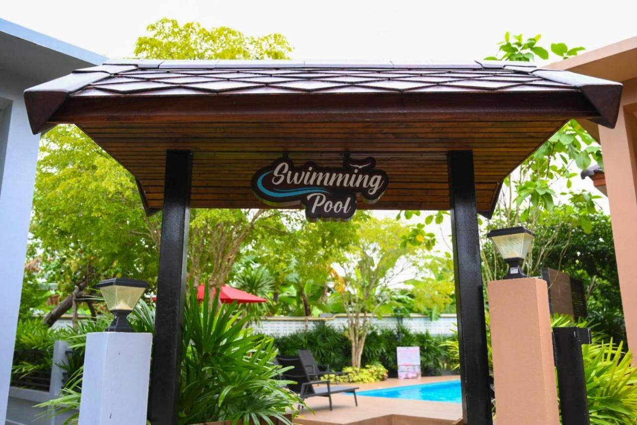 Baan Nern Khao Resort Pattaya Ban Huai Yai Экстерьер фото